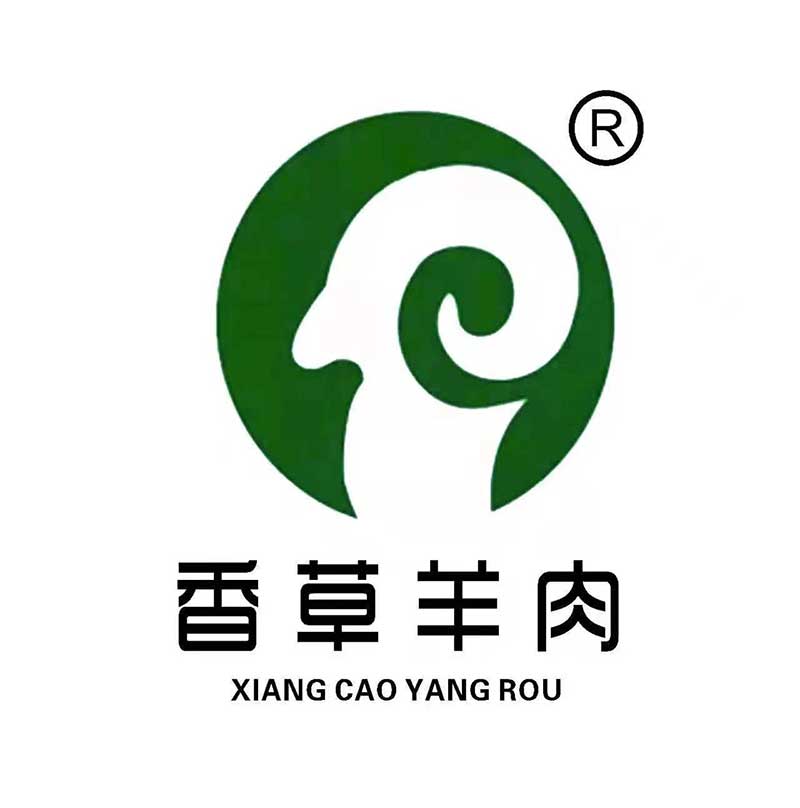 榆林市橫山區(qū)香草羊肉制品有限責(zé)任公司